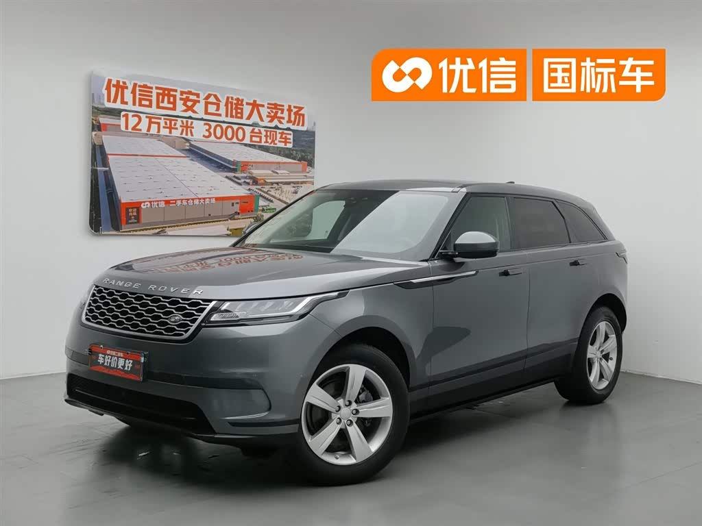 Range Rover