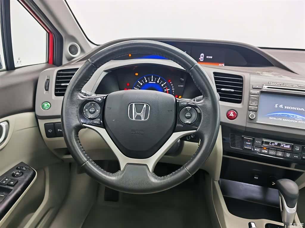 Honda Civic, 2013 11