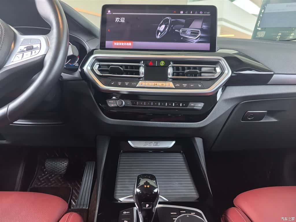 BMW X3, 2023 3