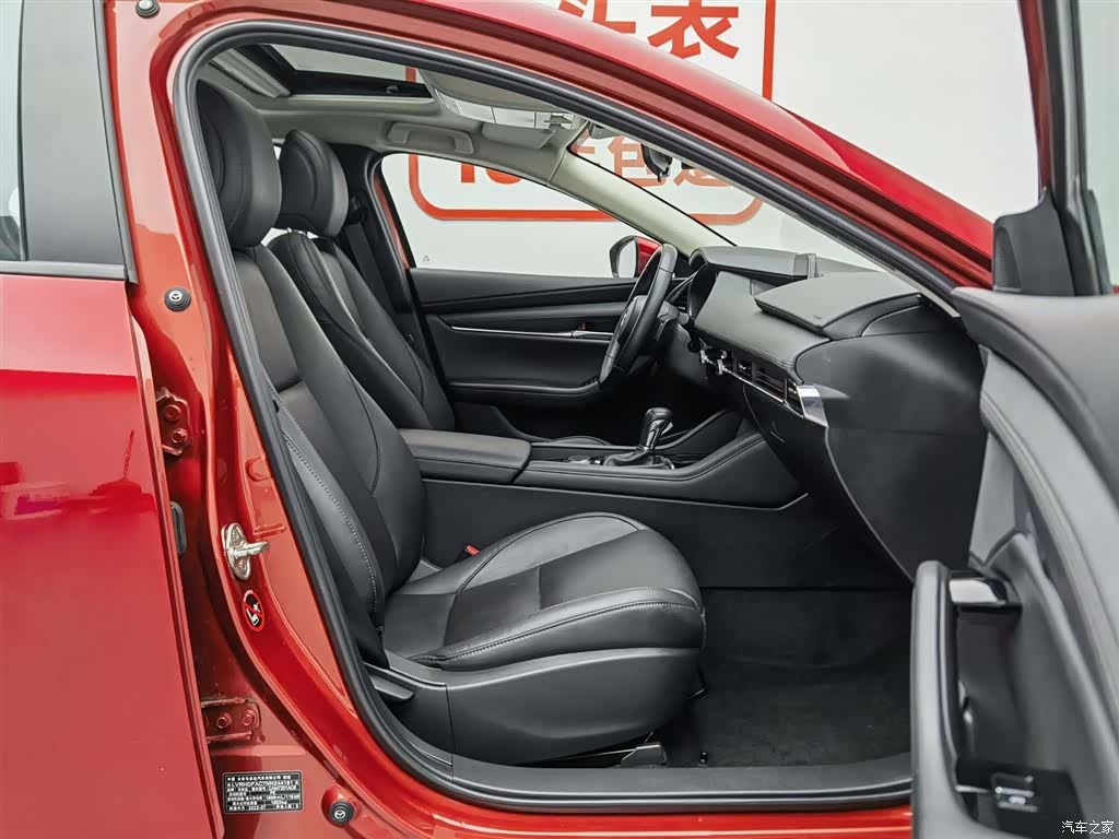 Mazda Mazda3, 2023 23