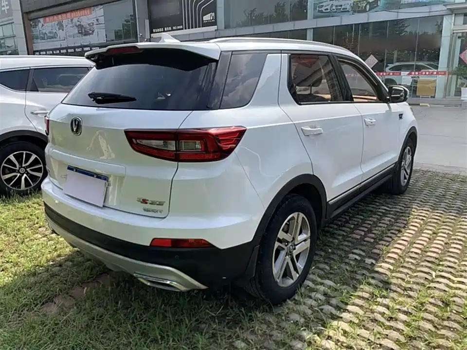 Changan CS55