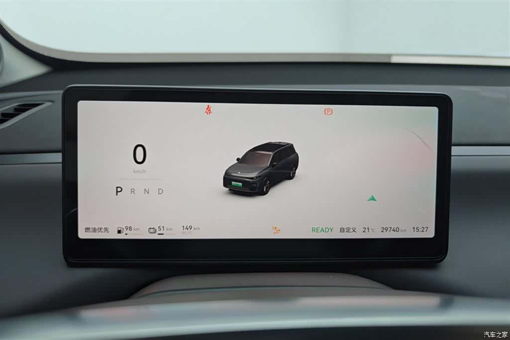 Leapmotor C16, 2025 14
