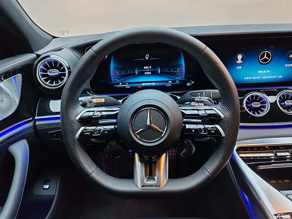 MG AMG, 2025 12