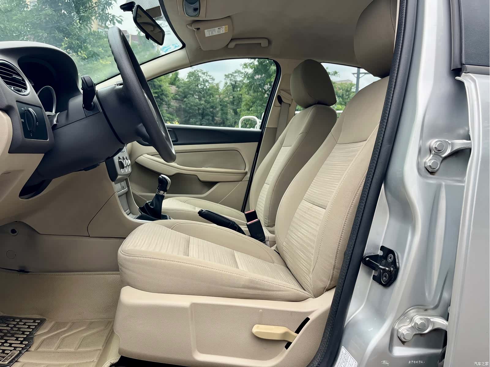 Ford Focus, 2014 15