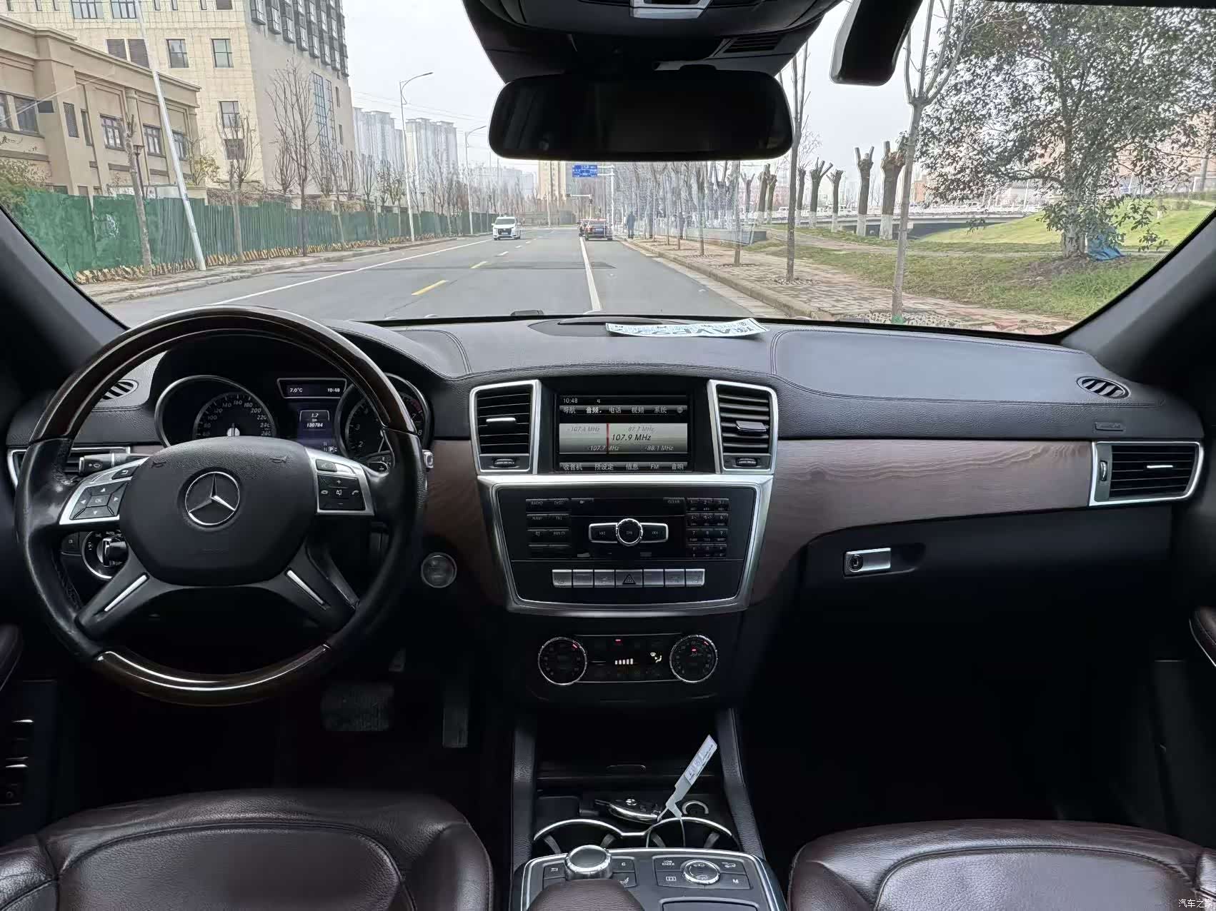 Mercedes-Benz GL-Class, 2014 13