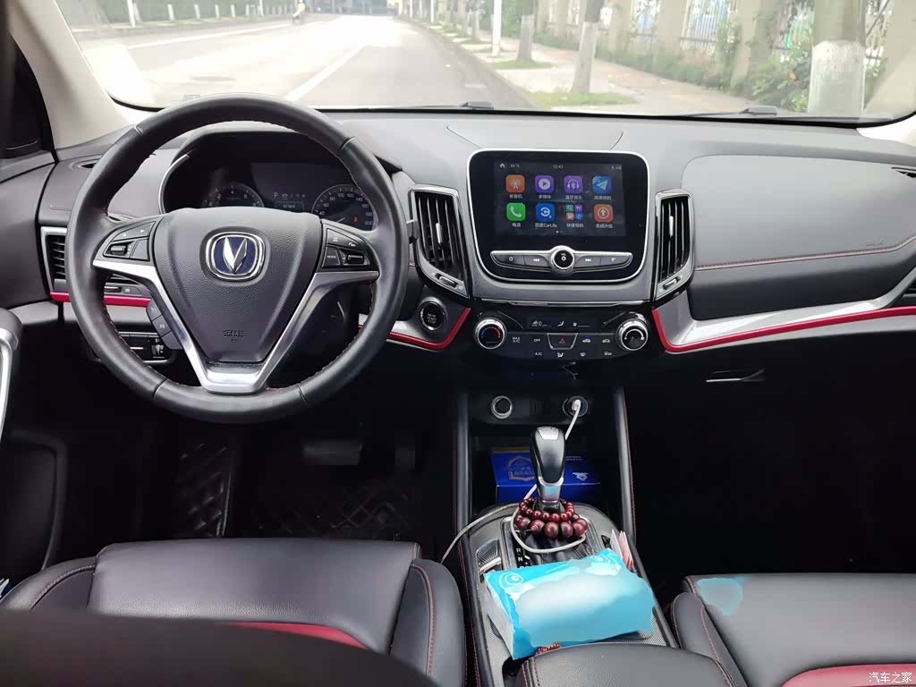 Changan CS55, 2018 13