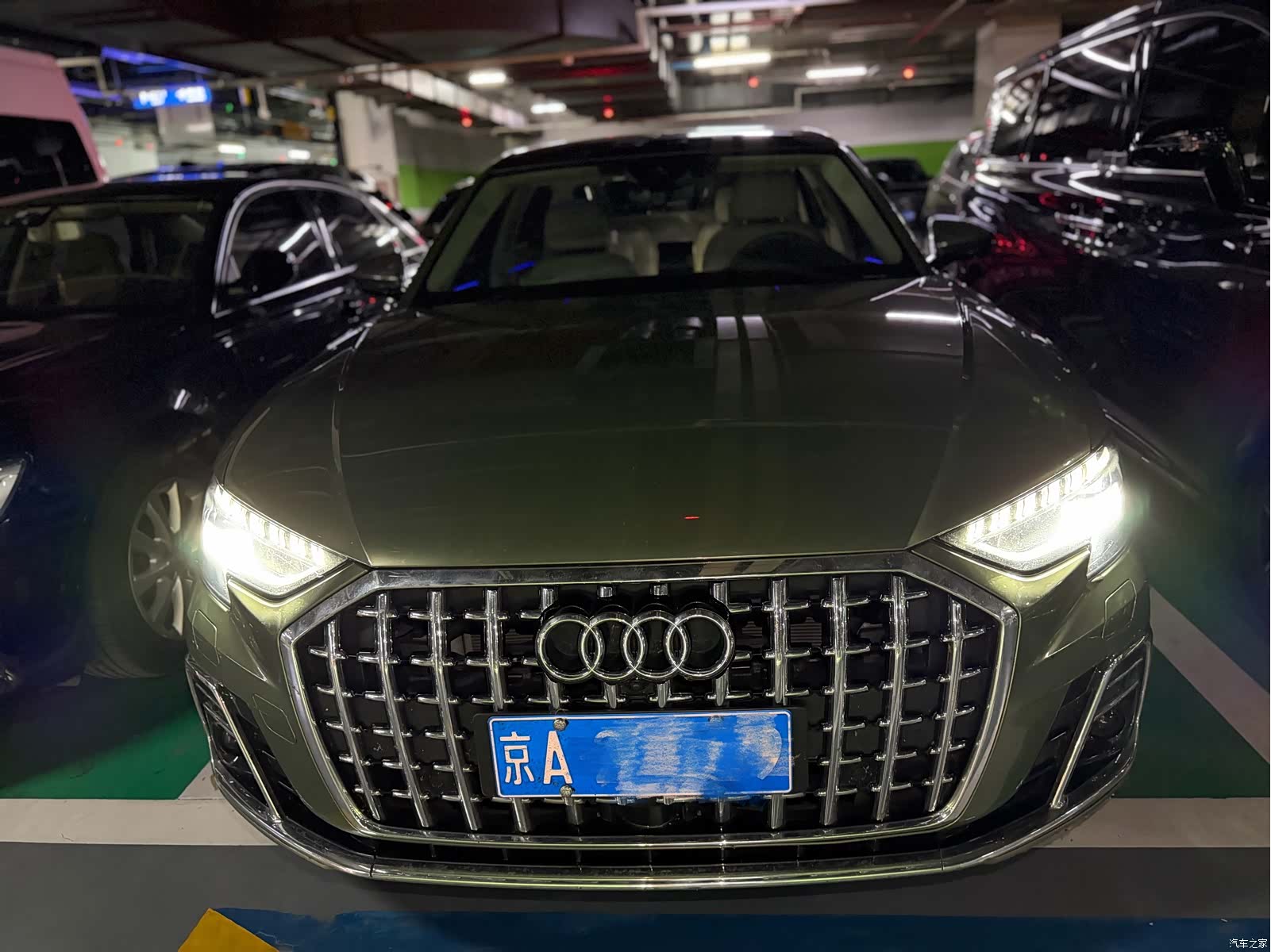 Audi A8L, 2023 2