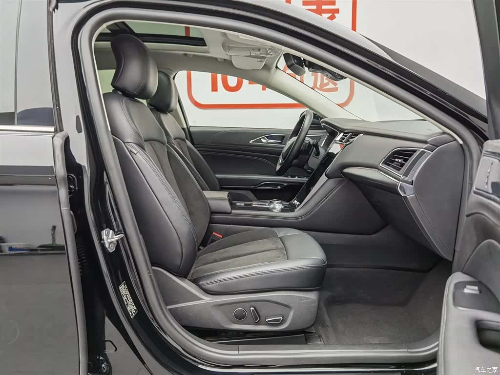 Ford Taurus, 2020 23