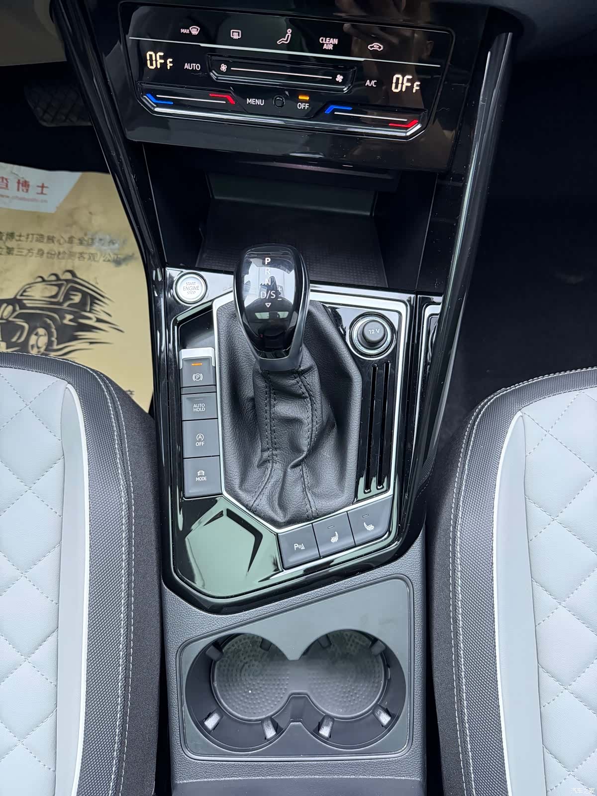 Volkswagen Tayron, 2022 16