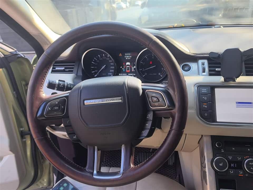 Land Rover Range Rover Aurora