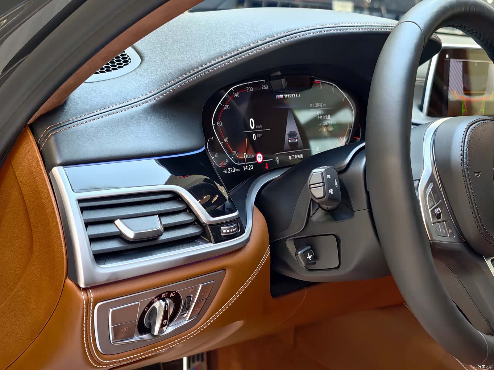 BMW 7 Series, 2022 все фото