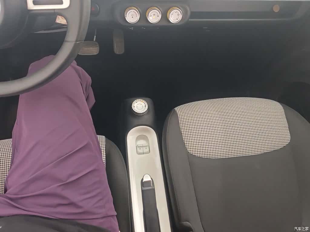 Wuling MINIEV, 2024 14