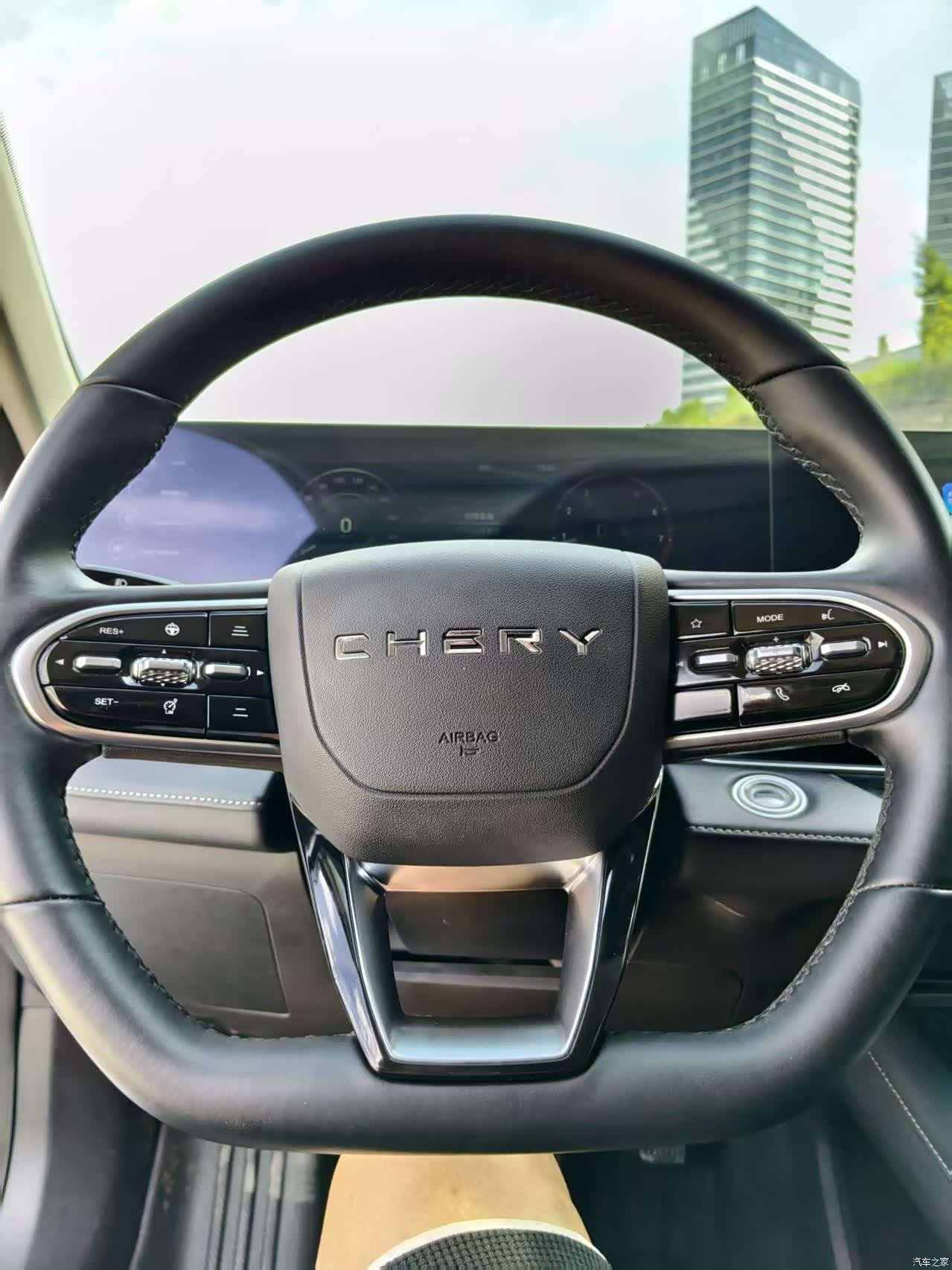 Chery Arrizo 8, 2024 6