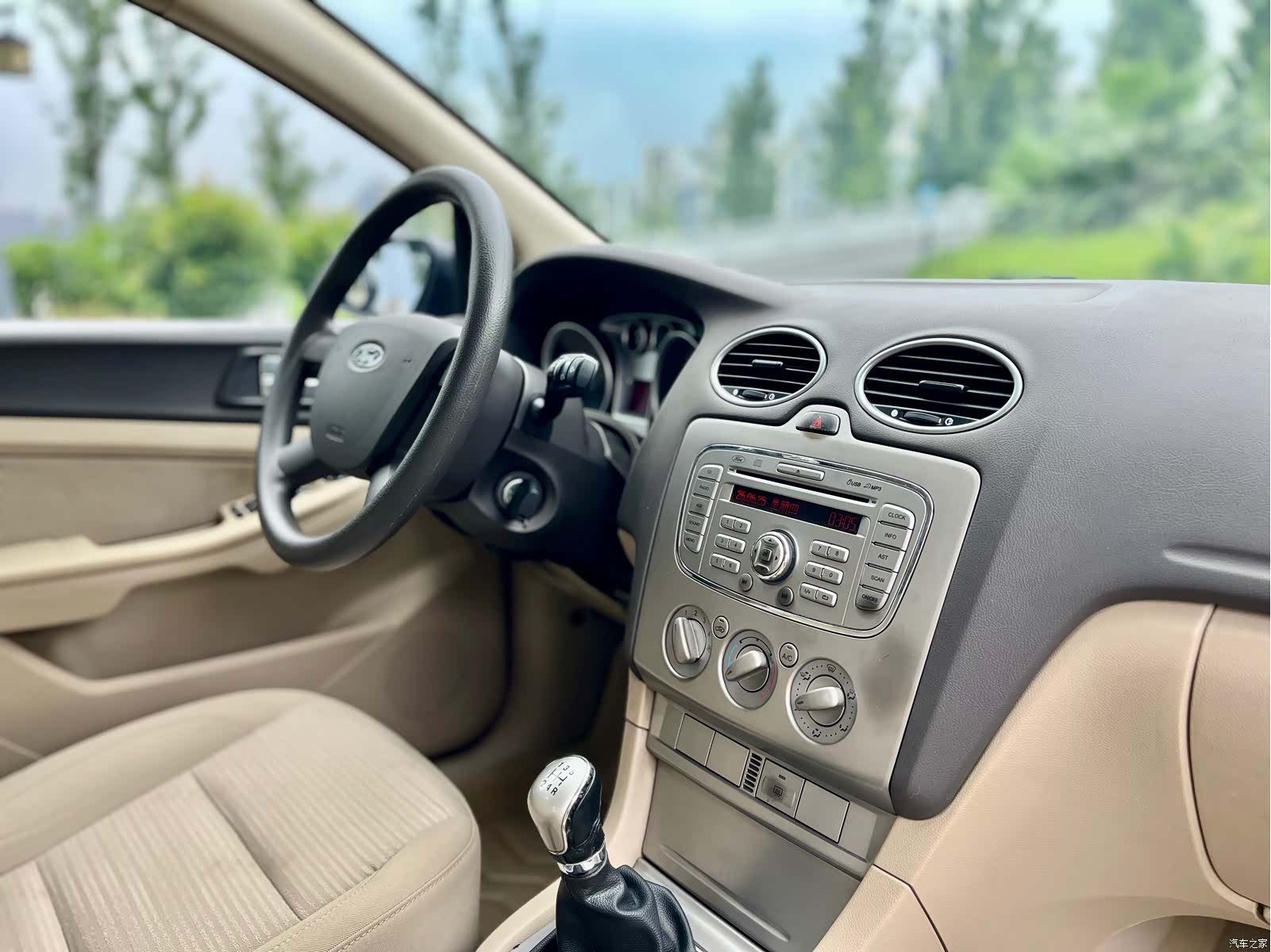 Ford Focus, 2014 23