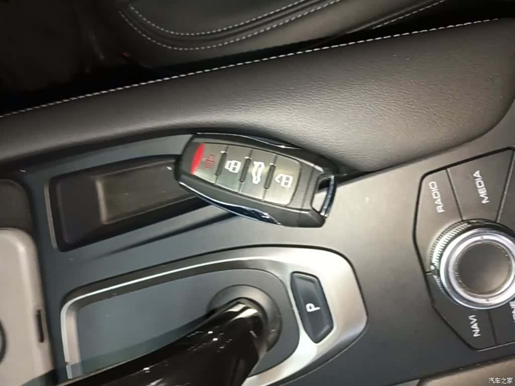 Haval F7, 2019 9