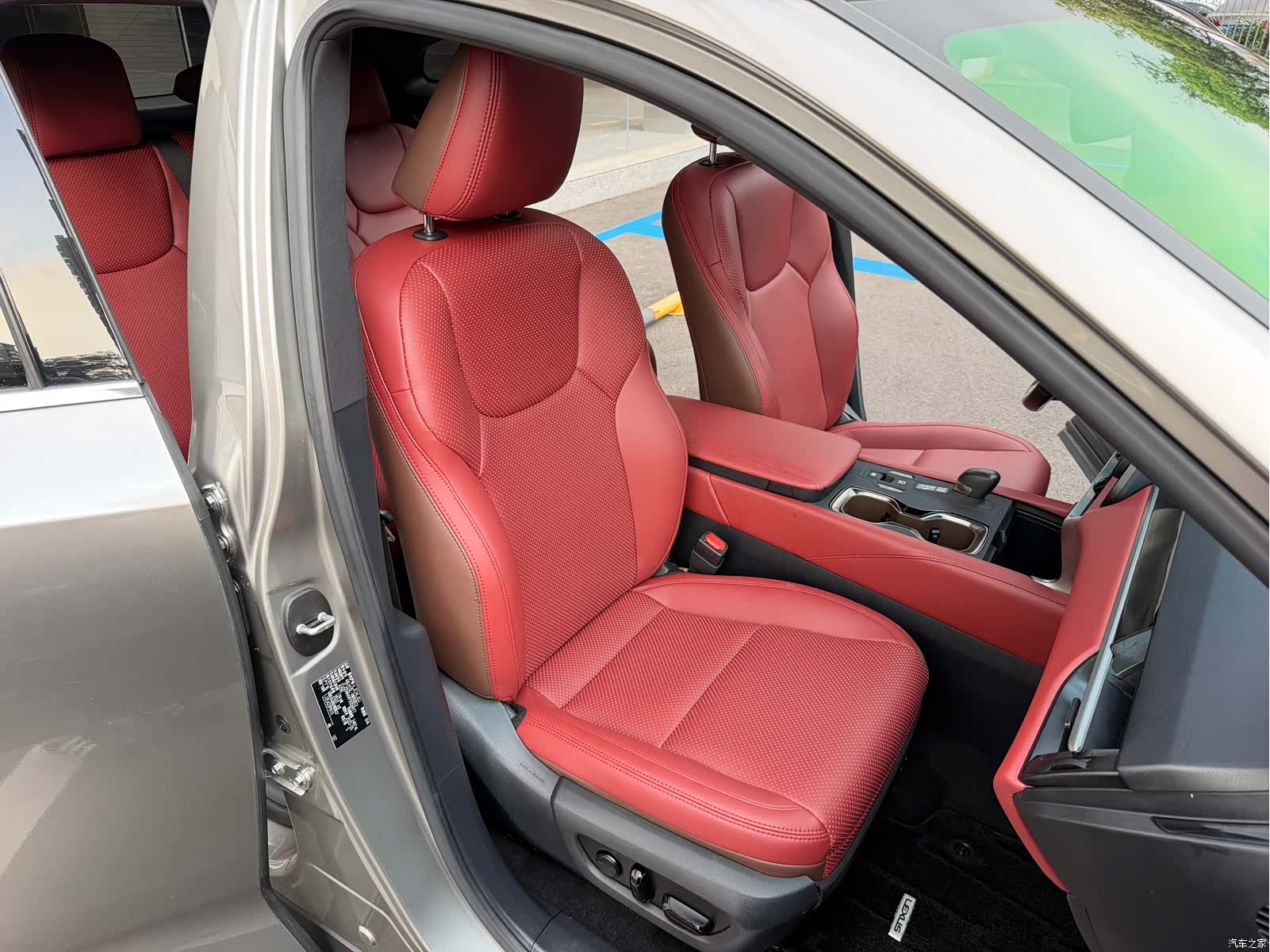Lexus RX, 2023 18