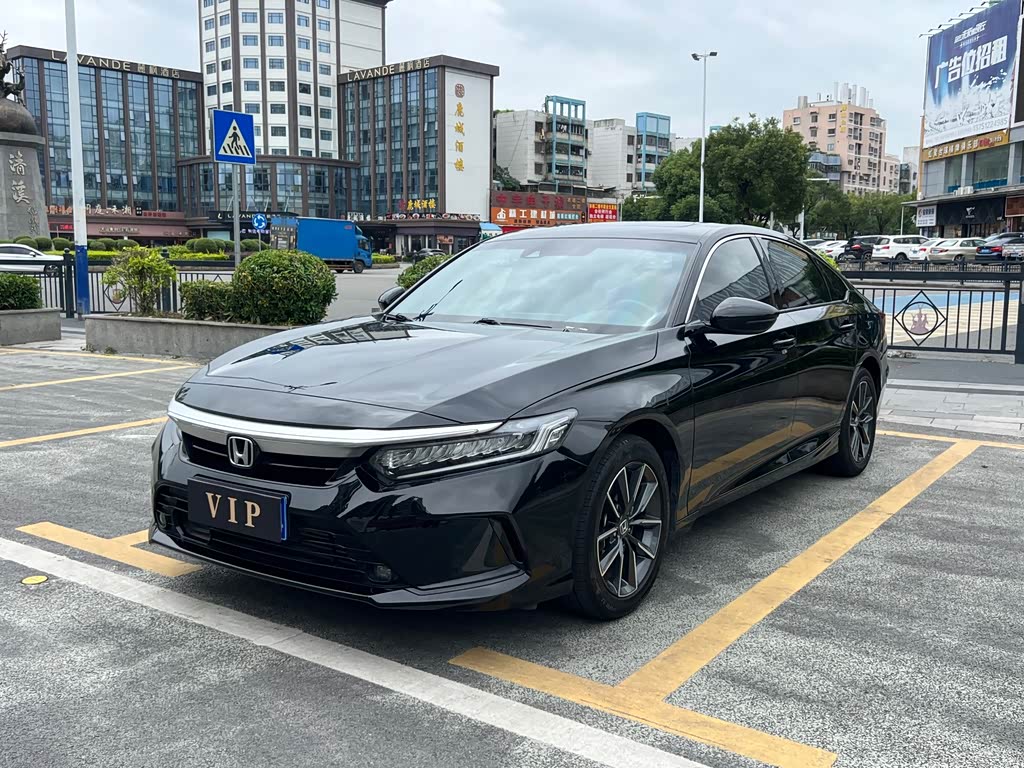 Honda Inspire