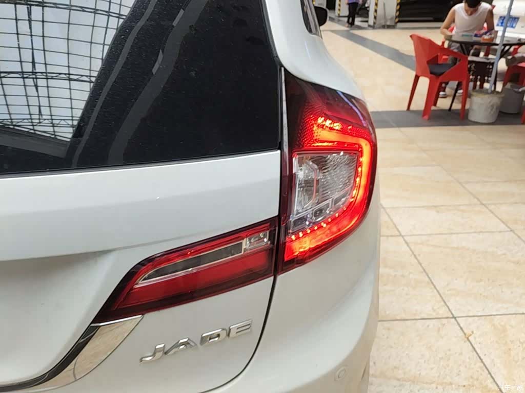 Honda Jade, 2015 8