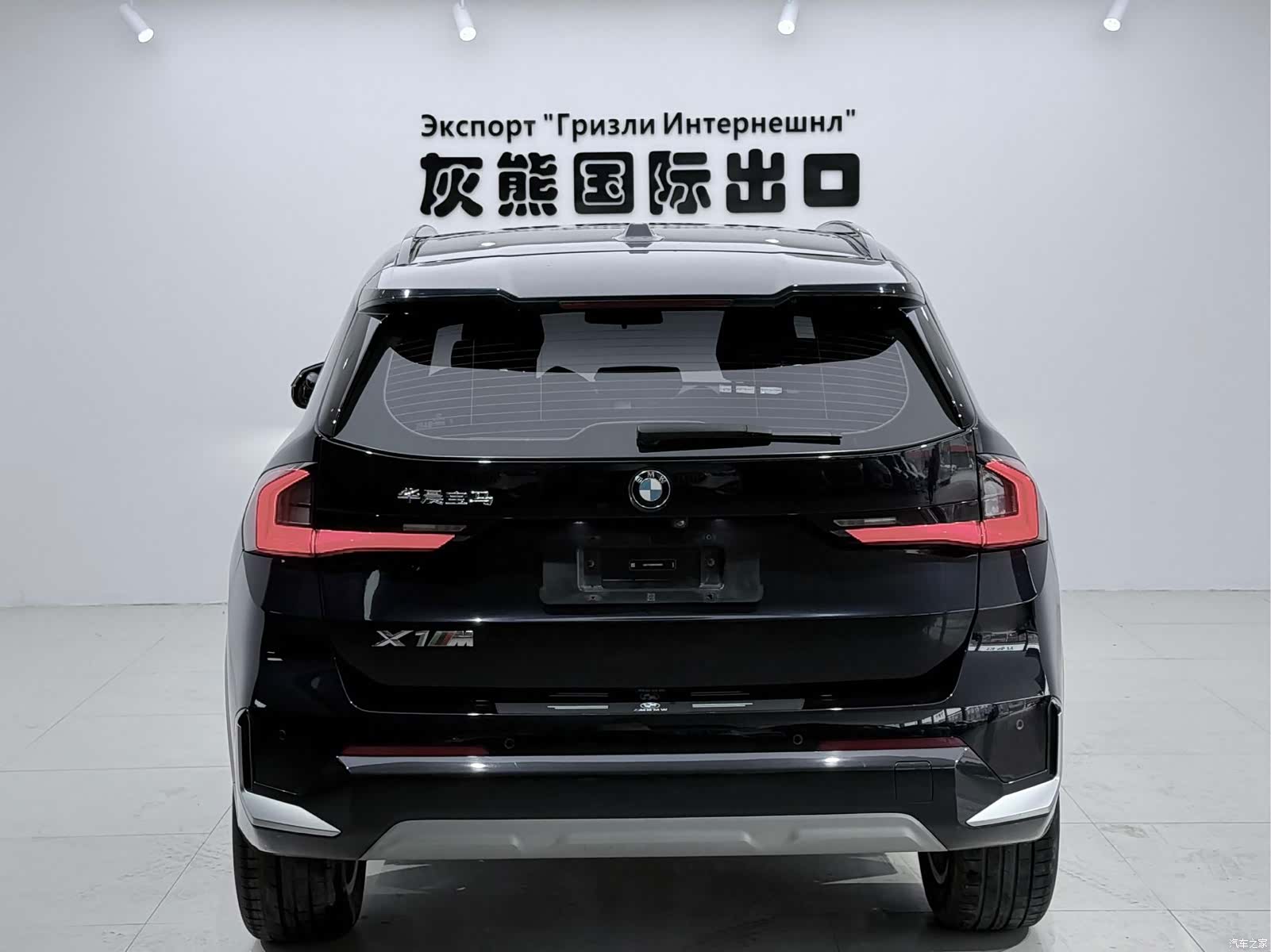 BMW X1, 2024 все фото