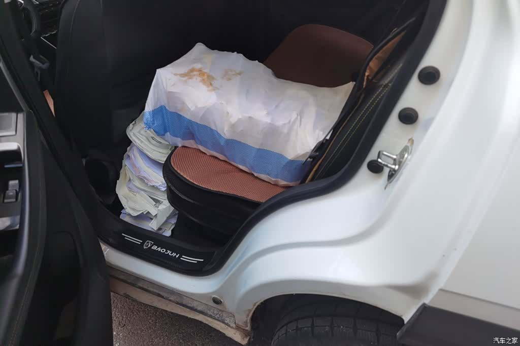 Wuling RS-3, 2021 11