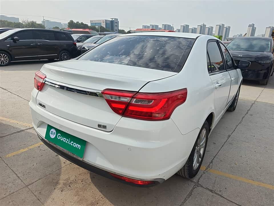 Geely Vision