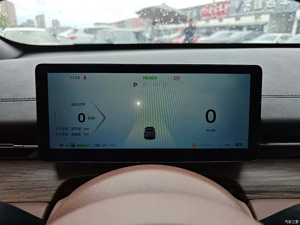 Wuling Starlight, 2025 12
