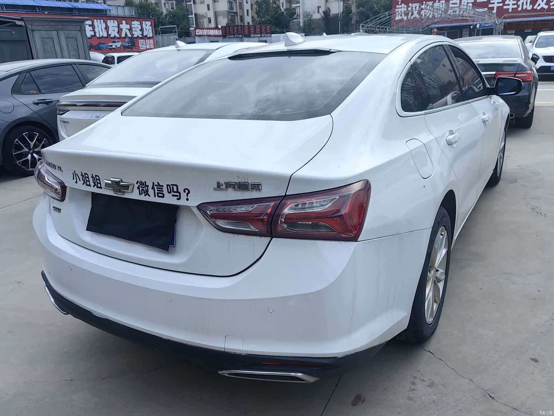 Chevrolet XL, 2019 4