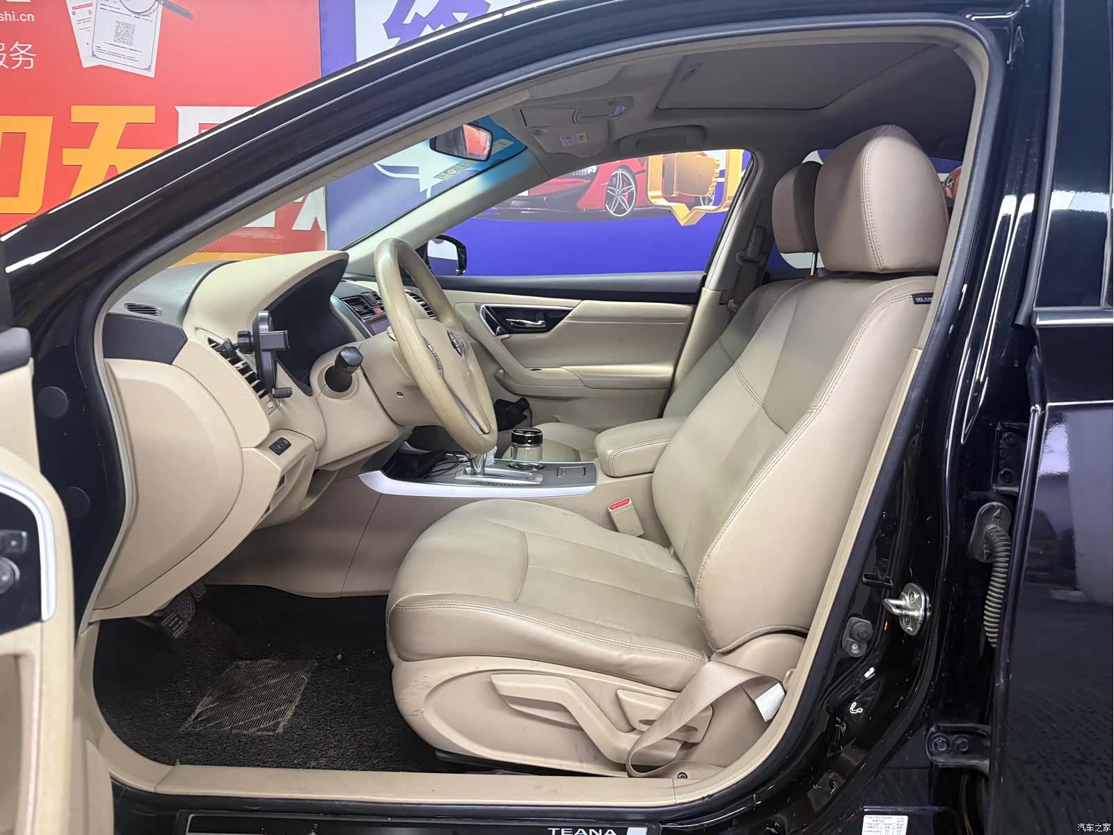 Nissan Teana, 2019 все фото