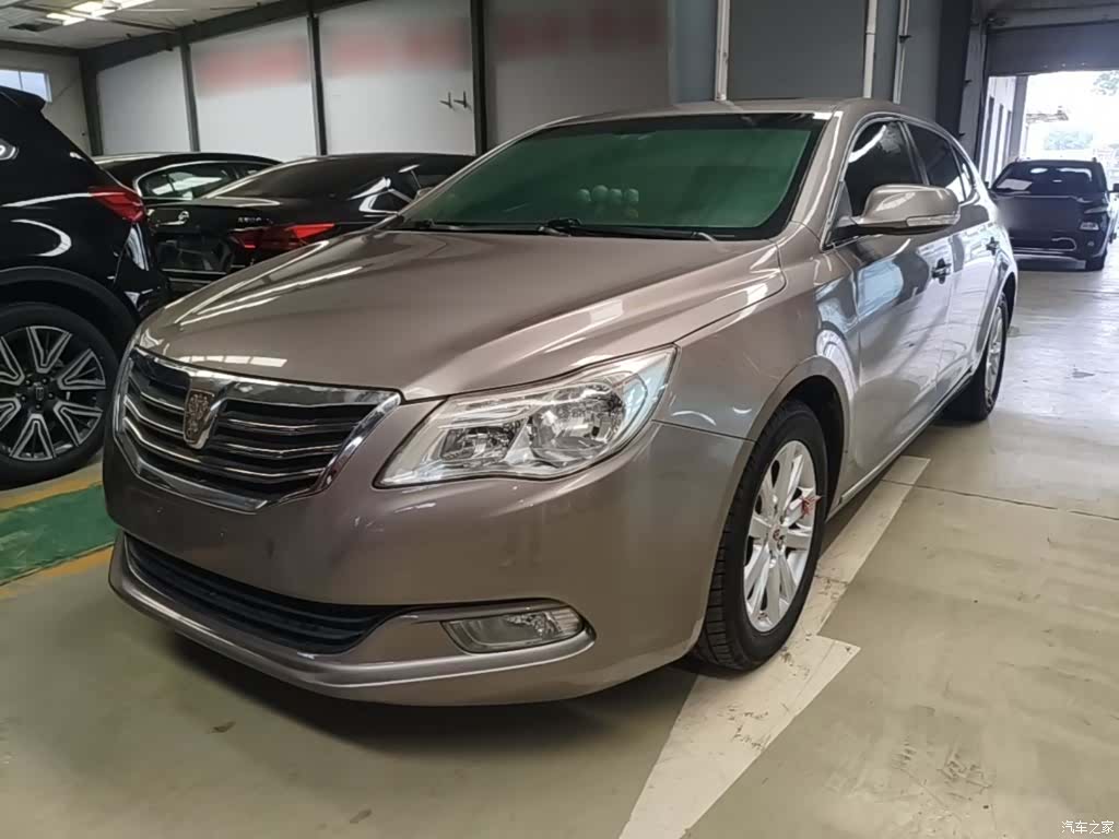 Roewe 950, 2017 1