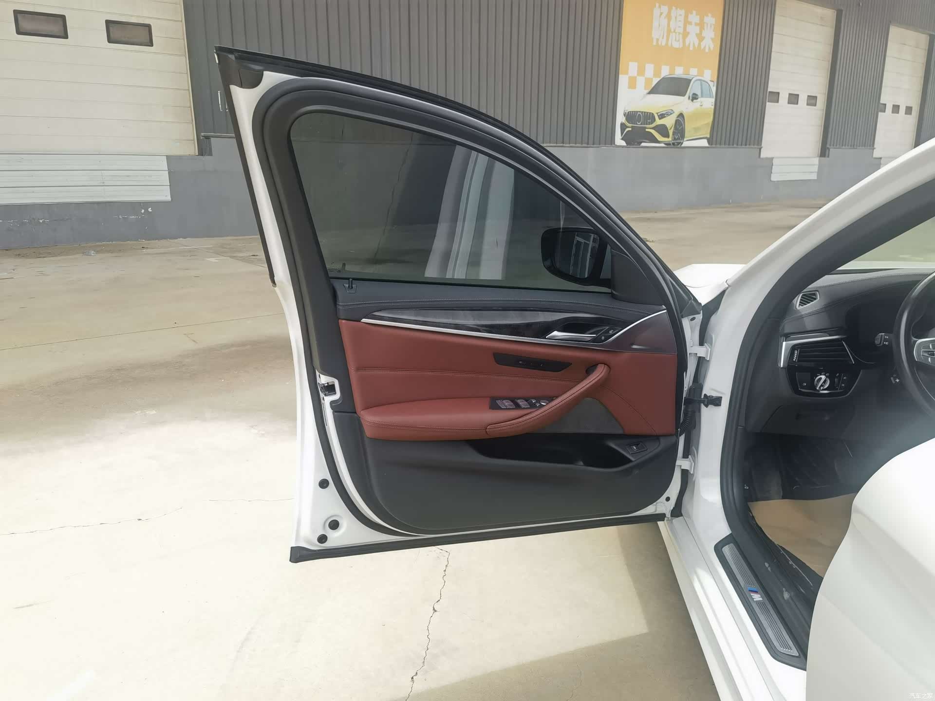 BMW 5 Series, 2023 10