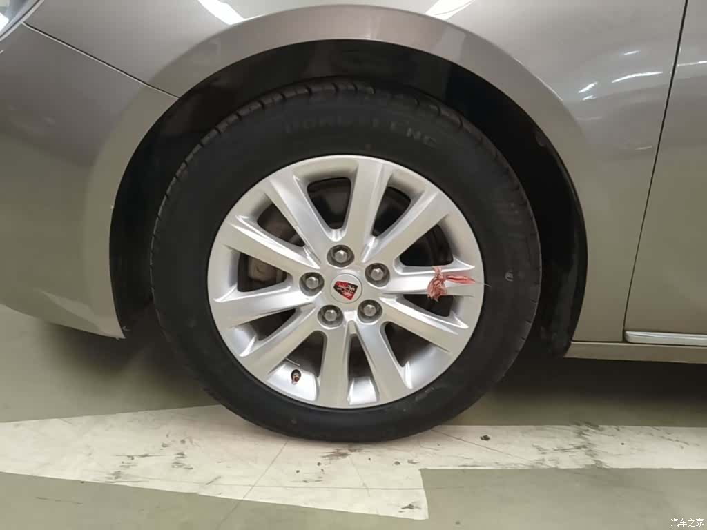 Roewe 950, 2017 23