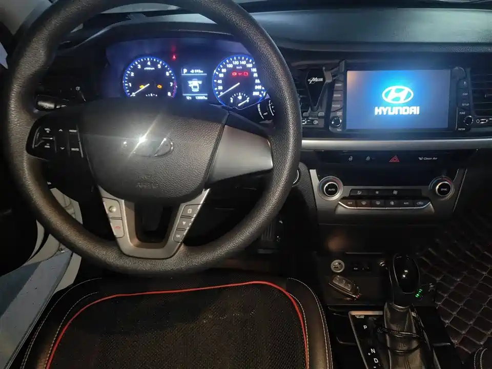 Hyundai Name picture