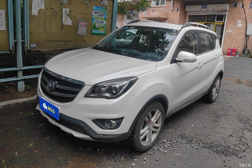 Changan CS35, 2018 1