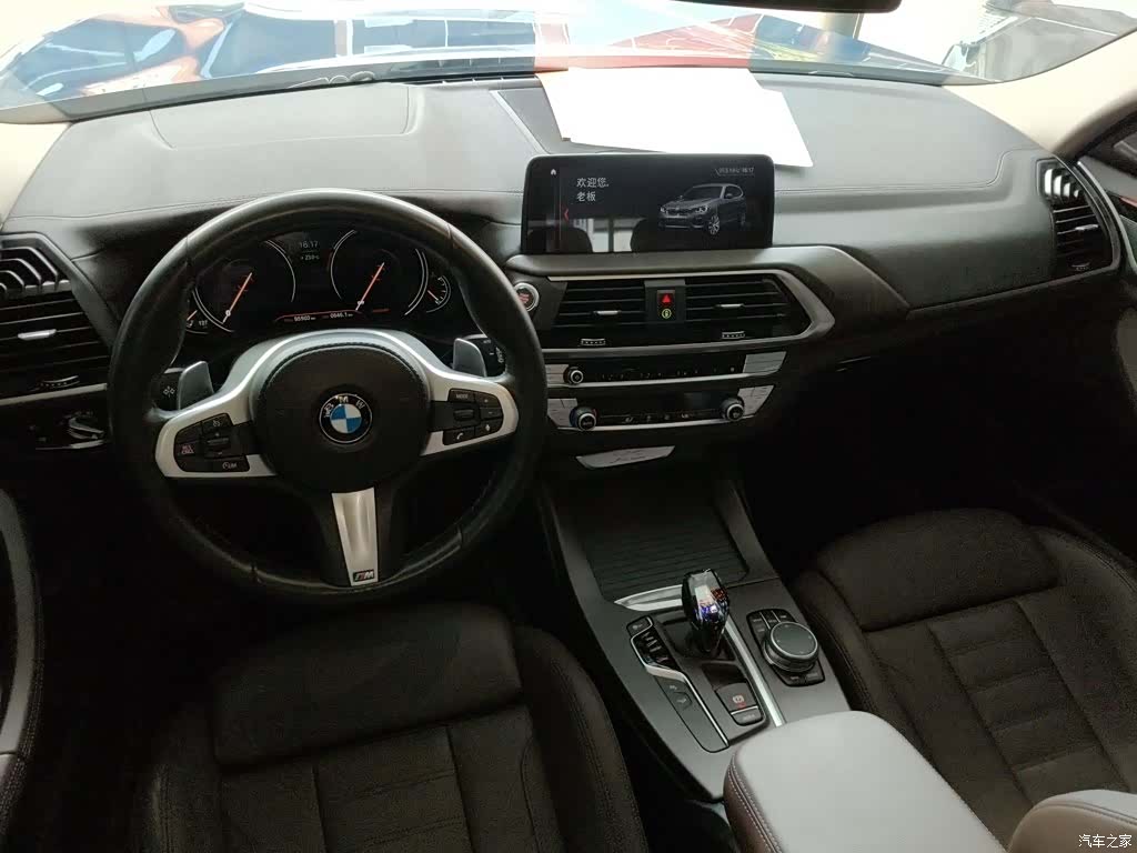 BMW X3, 2019 6