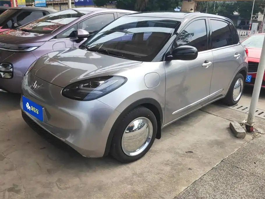 Wuling Wuling Bingguo
