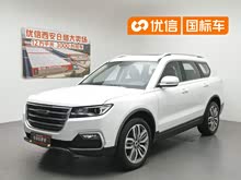 ����H7 2017�� ���H7L 2.0T �Զ�������