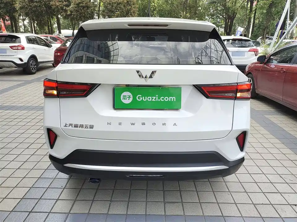 Wuling Wuling Xingchi