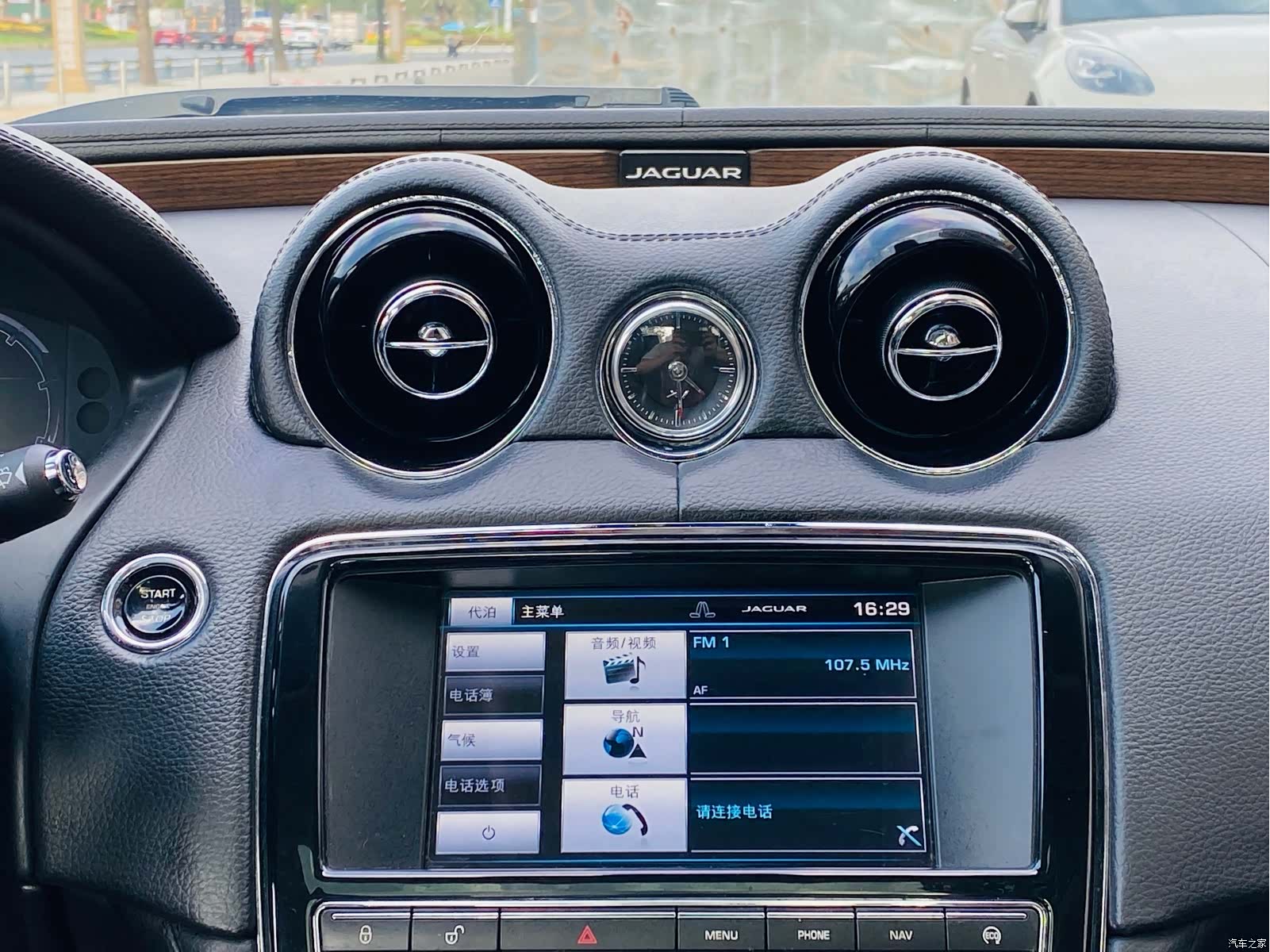 Jaguar XJ, 2015 19