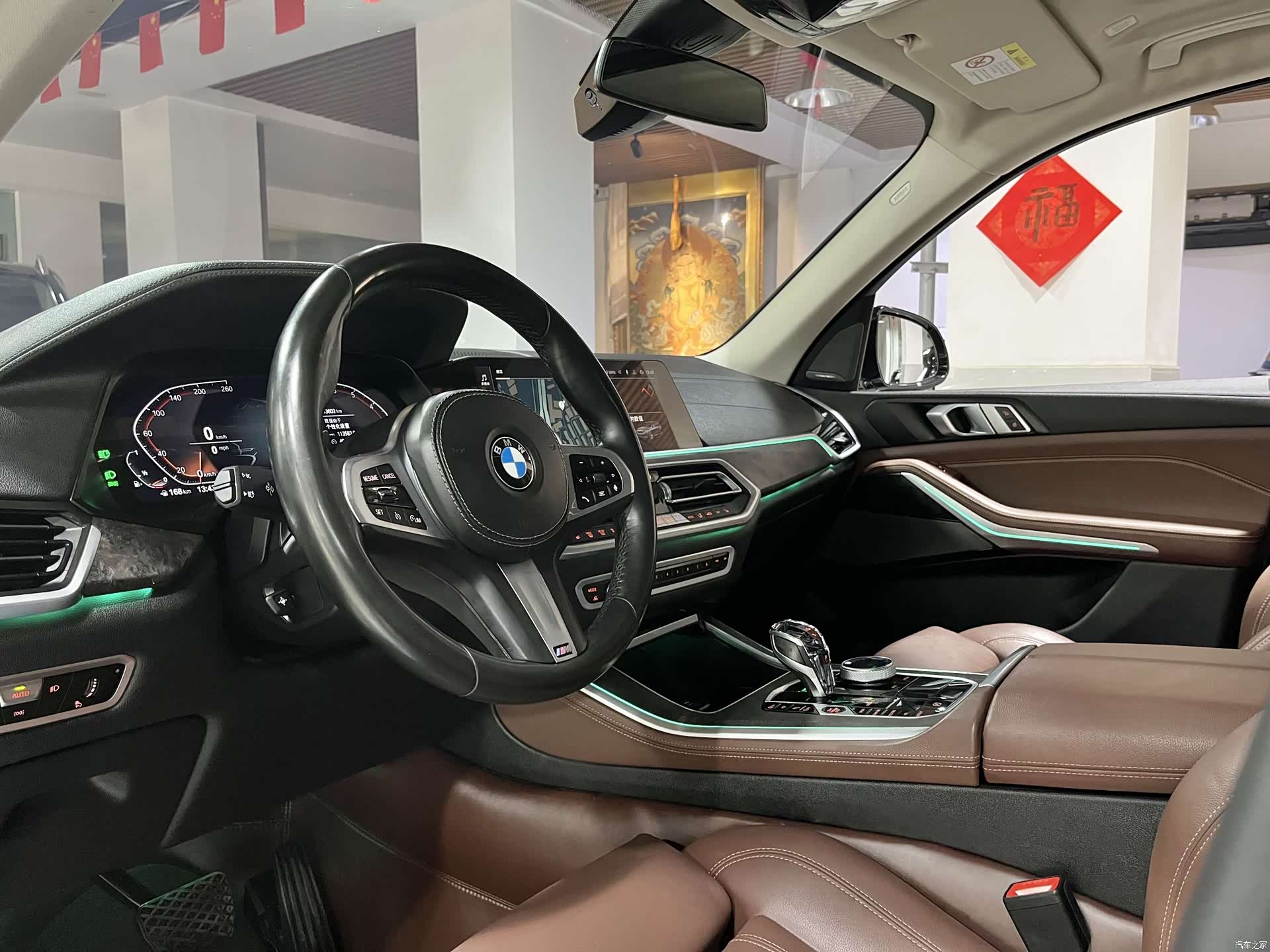 BMW X5, 2022 11