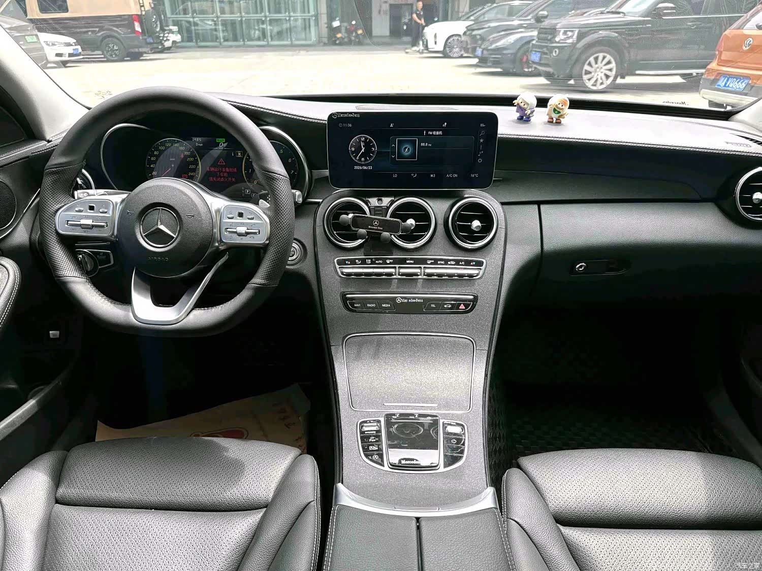 Mercedes-Benz C-Class, 2020 6