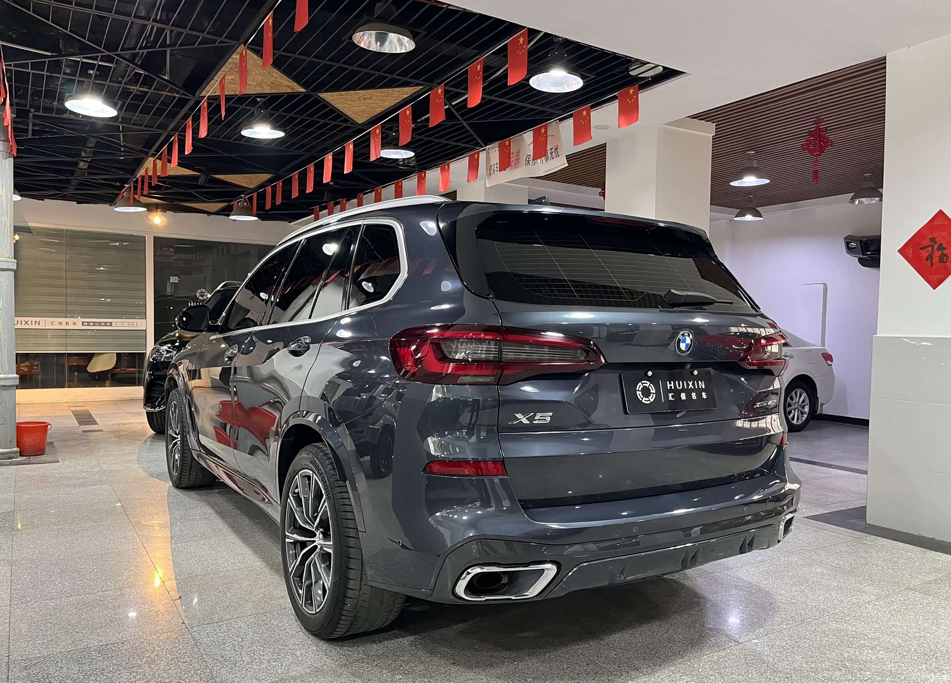BMW X5, 2022 16