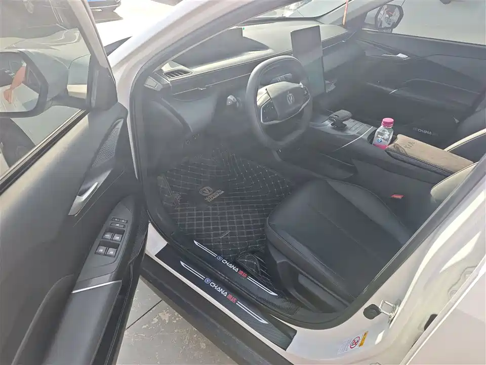 Changan Yida