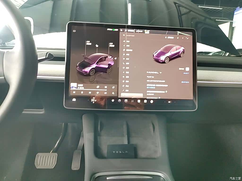 Tesla Model Y, 2023 13
