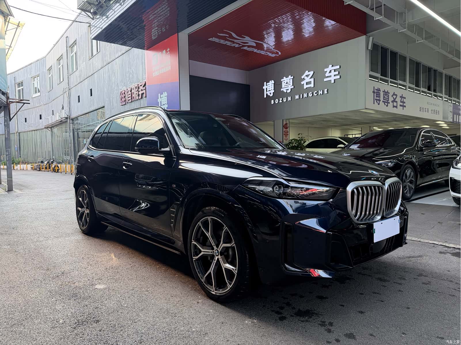 BMW X5, 2024 3
