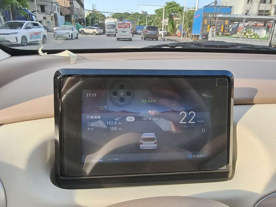 Wuling Hongguang MINIEV