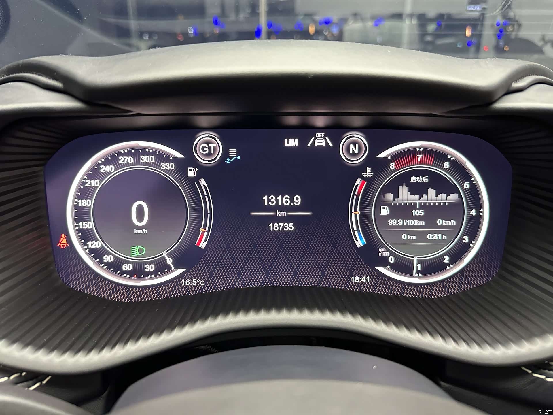Aston Martin DBX, 2022 21