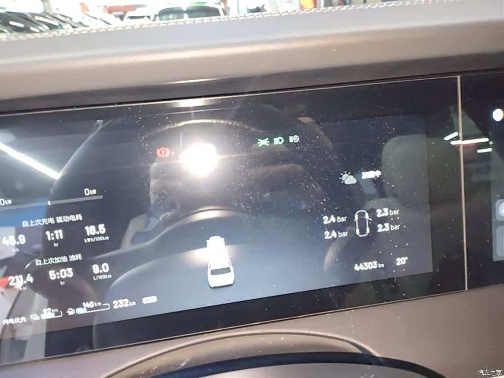 Li Auto ONE, 2021 12