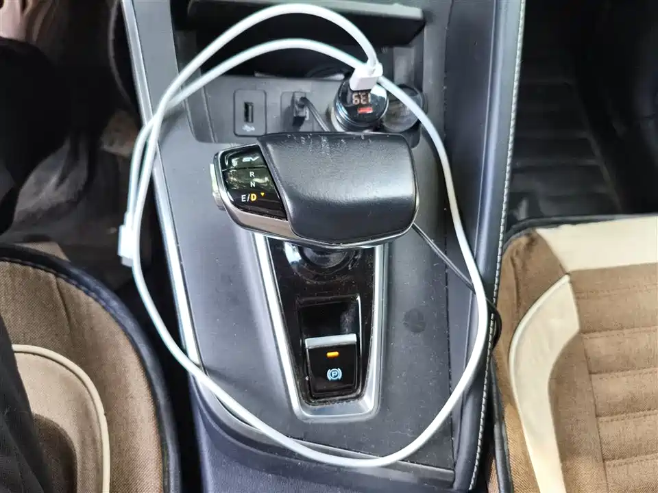 Changan New energy E-Pro