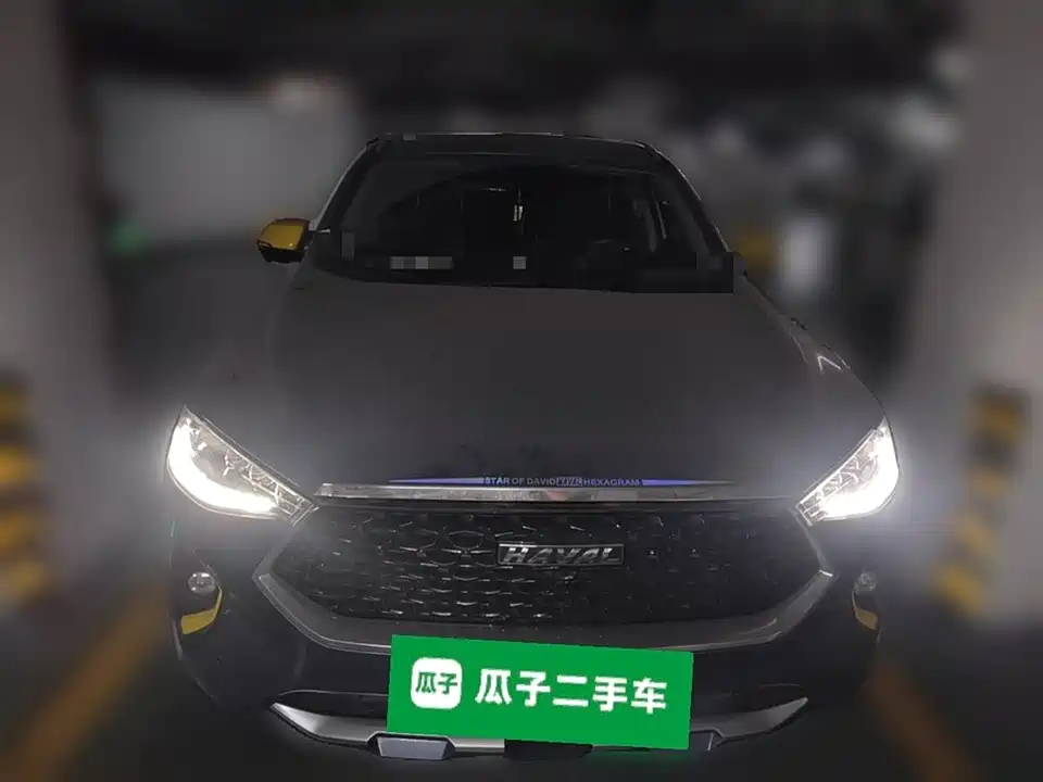 Haval F7x