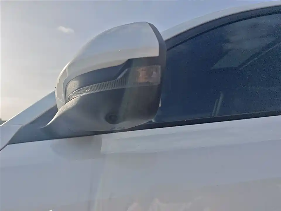 Changan Yida